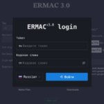 ERMAC V3.0 Banking Trojan Source Code Leak Exposes Full Malware Infrastructure