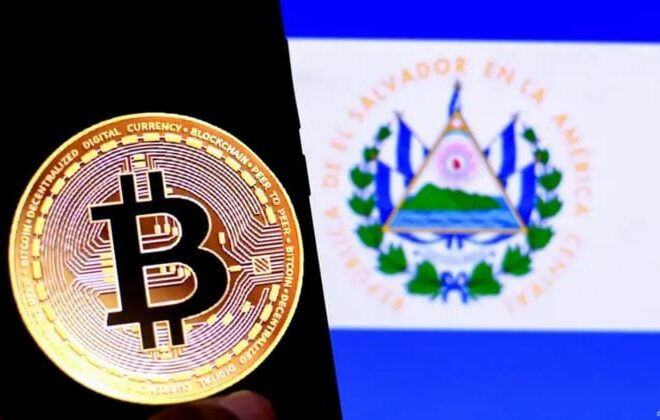 El Salvador passes law to allow investment banks to offer Bitcoin and digital asset services