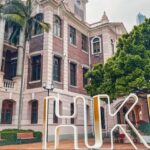Hong Kong University’s business school considers accepting Bitcoin for tuition and donations