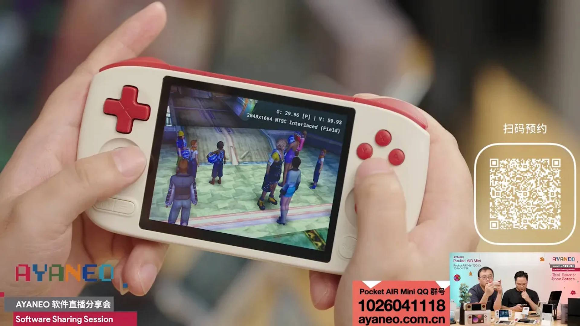 AYANEO’s $70 handheld plays a shocking amount of PS2 games